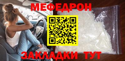 кокс Брянск