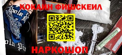 прущая мука Братск