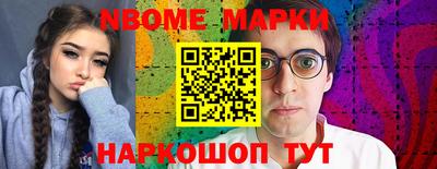 кокс Брянск