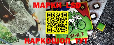 мяу мяу кристалл Боровичи