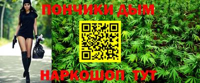кокс Брянск