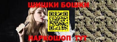 кокс Брянск