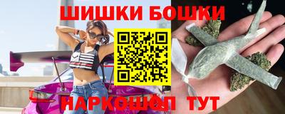 прущая мука Братск