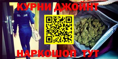 кокс Брянск