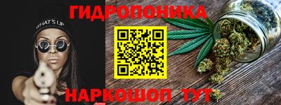 прущая мука Братск