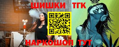 кокс Брянск