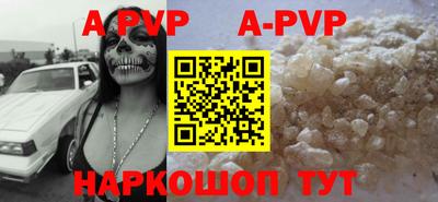кокс Брянск