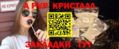кокс Брянск
