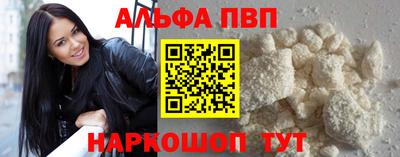 кокс Брянск