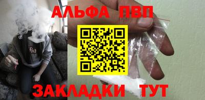 кокс Брянск