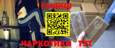 кокс Брянск