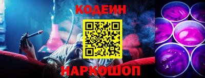 прущая мука Братск