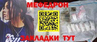 кокс Брянск