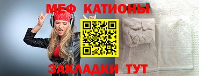 кокс Брянск
